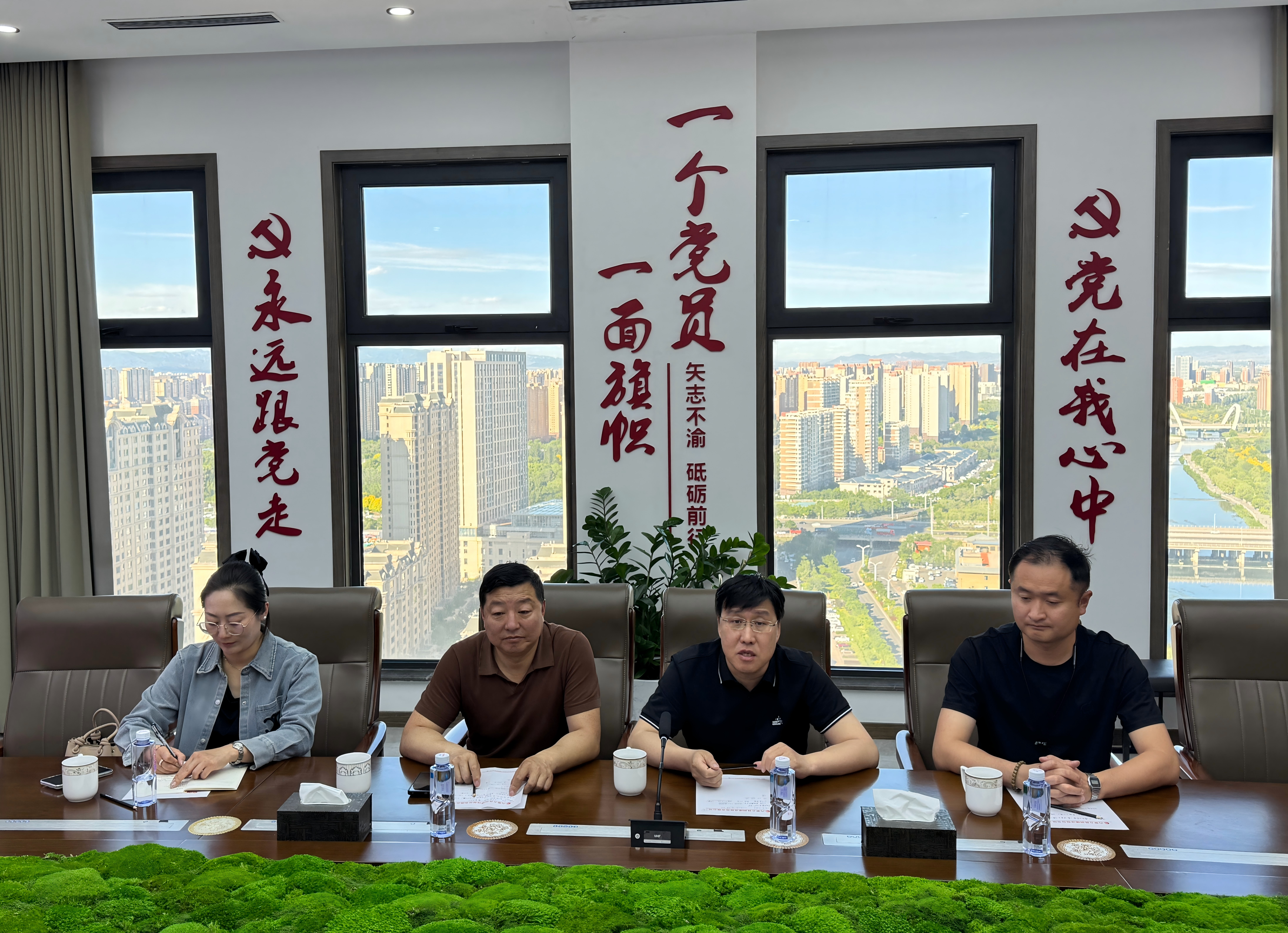 IMG_0422(1).png