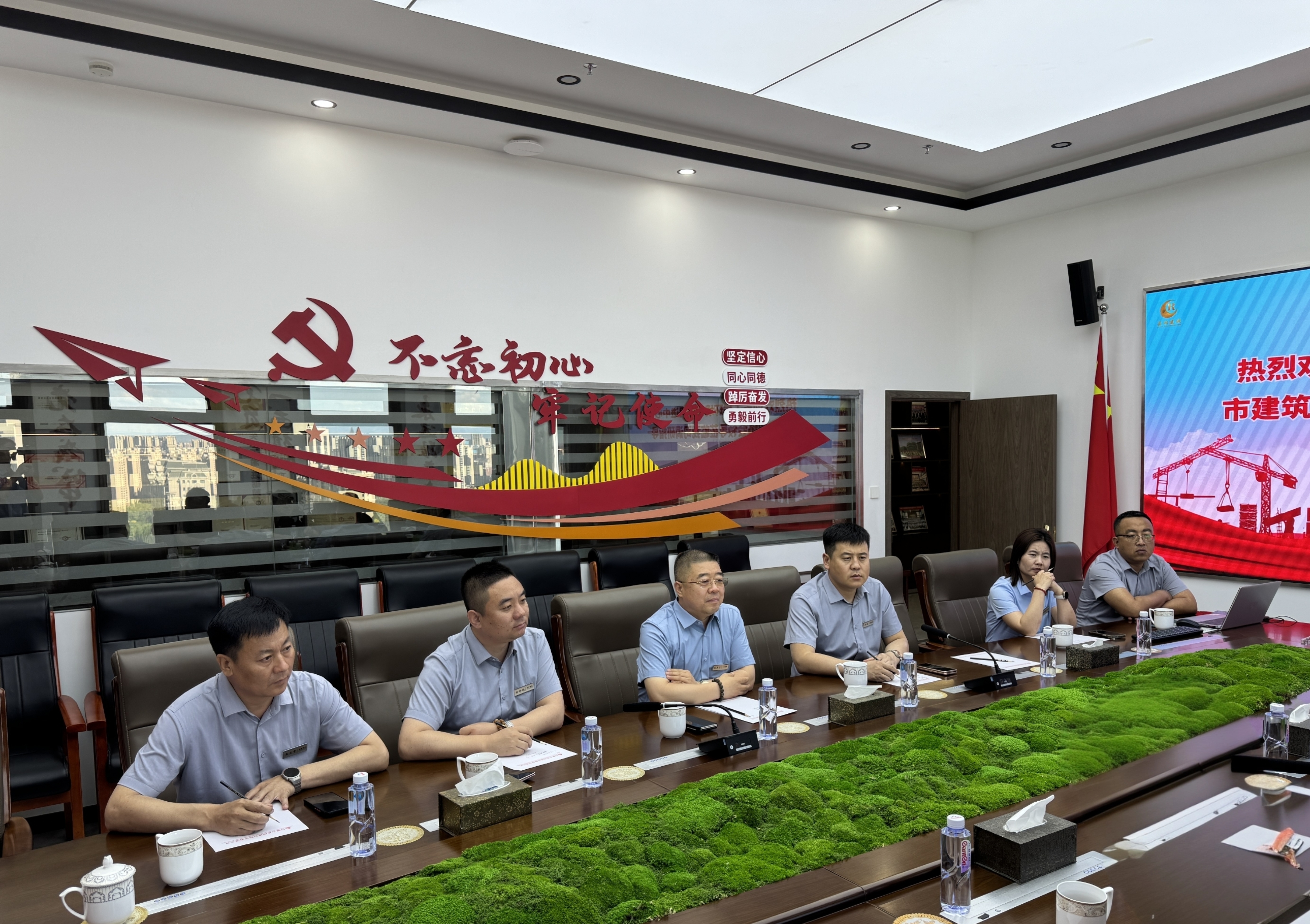 座谈.jpg
